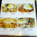 잇츠(EAT’S) 이미지