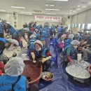 밀양시종합사회복지관(경로식당) 이미지