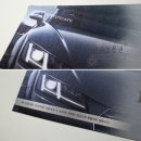 (주)태안모터스 이미지