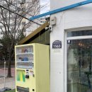 수봉카페 이미지