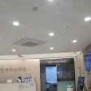 연세화산외과의원 이미지