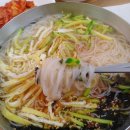 원남빌딩 이미지