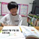 해피라이팅