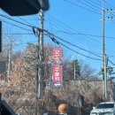 그린씨티 셀프주유소 이미지