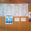 오늘은서귀포