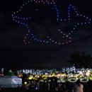 2021 태화강 빛 축제 이미지