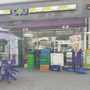 【구리 갈매지구】 상가 편의점 자리 점포 매매. 이미지