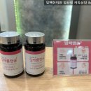 심심한의원 네이버블로그