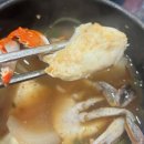 장림골목시장 | 장림 옛날냉삼 레트로감성에 소주한잔 생각나는 맛집 다녀온 솔직후기