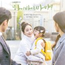 마마 - 수영구 광안해변로 100 | 마마