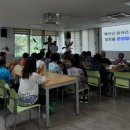 설마동권역마을 이미지