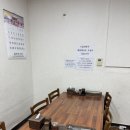 일산교자 | 원당맛집 일산교자 닭칼국수 맛집 솔직후기