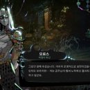 은혜자원 | [게임후기] 하데스 2
