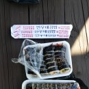 고궁모텔 이미지