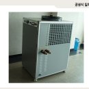 남양정밀 티스토리