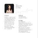 클랑음악학원 이미지