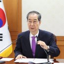 하나로대행 이미지