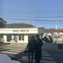 용산-66 | 용산/이태원 | 쉐시몽 런치 후기 기념일 추천 미슐랭 파인다이닝