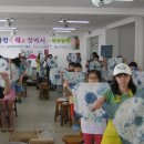 경북과학대학교박물관 이미지