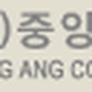 장한건설(주) 이미지