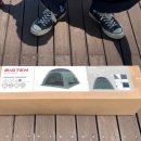 빅텐 | 이마트 빅텐 그늘막텐트 캠핑 후기 넓은 사이즈 가성비 캠핑용품