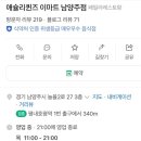 늘을2로27 이미지