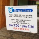 홍가명가궁석갈비 이미지