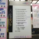 청아미즈산부인과의원 이미지