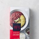 사천미식