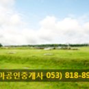 대로축산물판매장 이미지