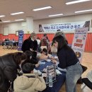 한국과학문화교육센터
