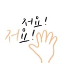 에이치케이테일러천안 이미지