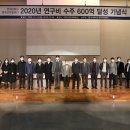 연세대학교(미래) 이미지
