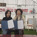 김금순농장 이미지