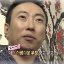 12월, 2024년의 마지막 달
