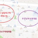 용일사거리 이미지