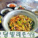 (주)제주가는날 이미지