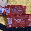 키친아이 티스토리