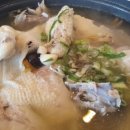 수정로466번길 이미지