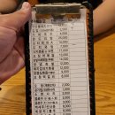 송천주유소 | 전주 송천동 맛집, 오원집 송천직영점 불고기 김밥쌈밥 후기