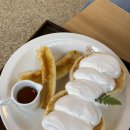 온화식당