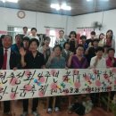 주식회사 부녀회장 이미지