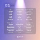 알트729 이미지