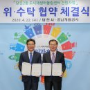 도시재생 어울림센터 이미지