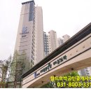 월드호박공인중개사사무소 이미지