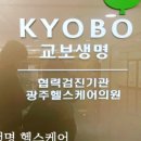 삼봉편안내과의원 네이버블로그