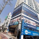 광안역 5번출구 이미지