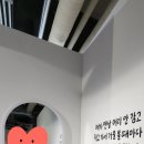 웃보 이미지