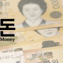 예누