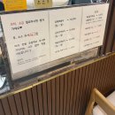 대곶 닭강정 | 김포닭강정 맛집 대곶닭강정 매콤+후라이드 반반 포장 후기